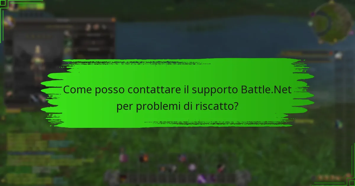 Quali errori comuni si verificano durante il riscatto del saldo Battle.Net?