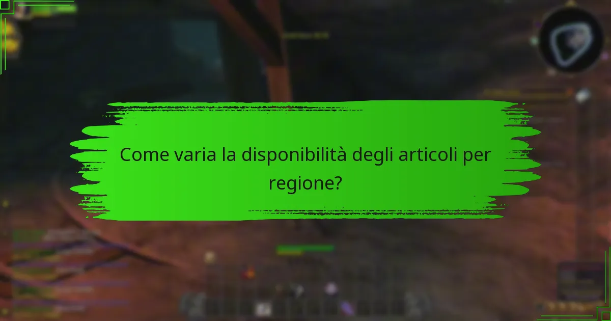 Come varia la disponibilità degli articoli per regione?